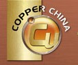 2013上海國(guó)際工業(yè)材料展覽會(huì)銅