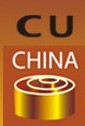 2013第七屆中國(guó)國(guó)際銅業(yè)展覽會(huì)