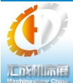 2013第二屆中國(guó)(泰州)國(guó)際機(jī)床及工模具展覽會(huì)