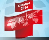 2014第二十六屆國際醫(yī)療儀器設備展覽會