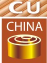 2014第八屆中國(guó)國(guó)際銅業(yè)展覽會(huì)