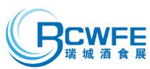2025第36屆中國（鄭州）糖酒食品交易會