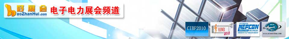 2025中國(上海)國際線材制品及彈簧工業(yè)展覽會(huì)